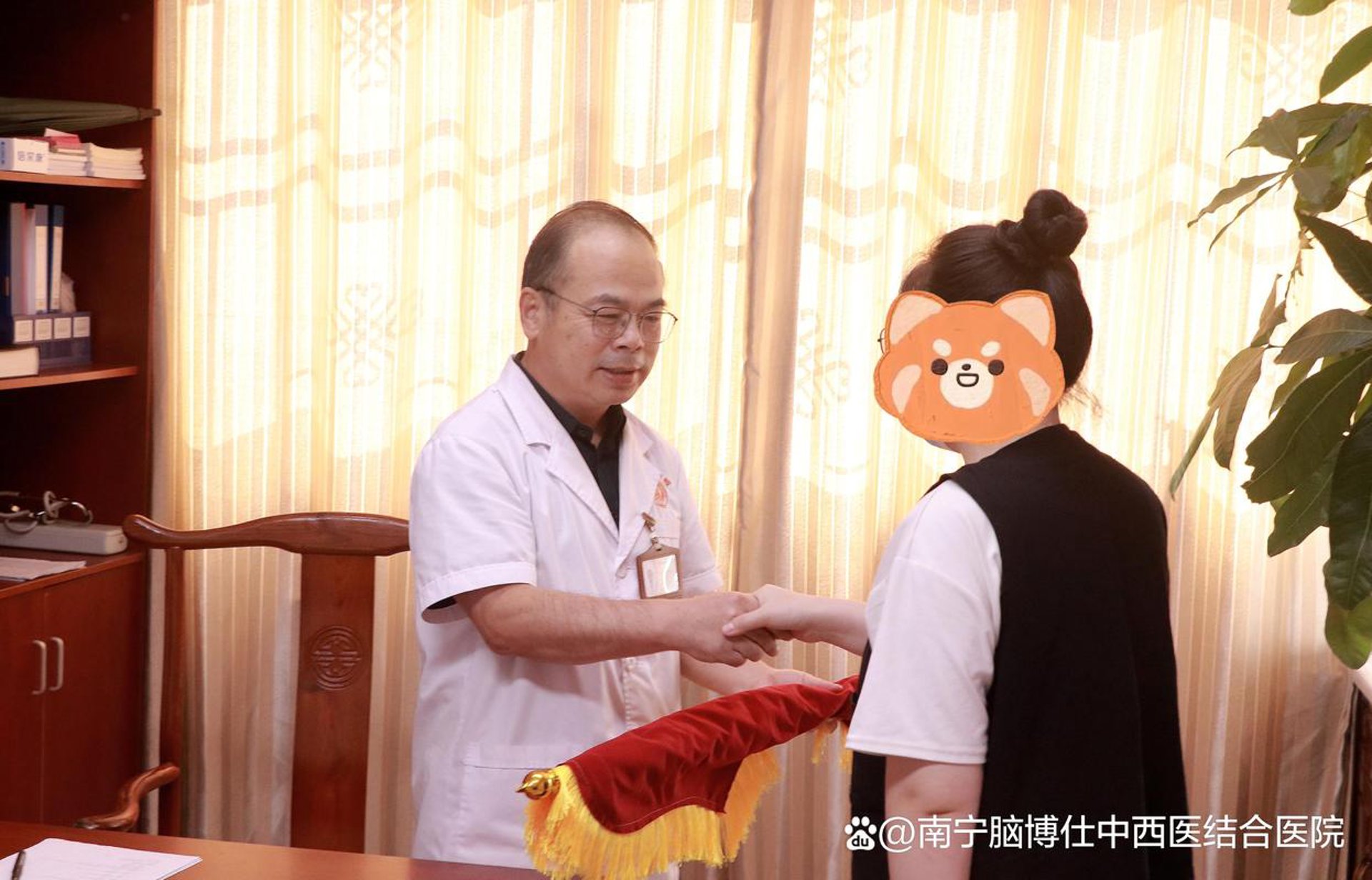 脑博仕医院