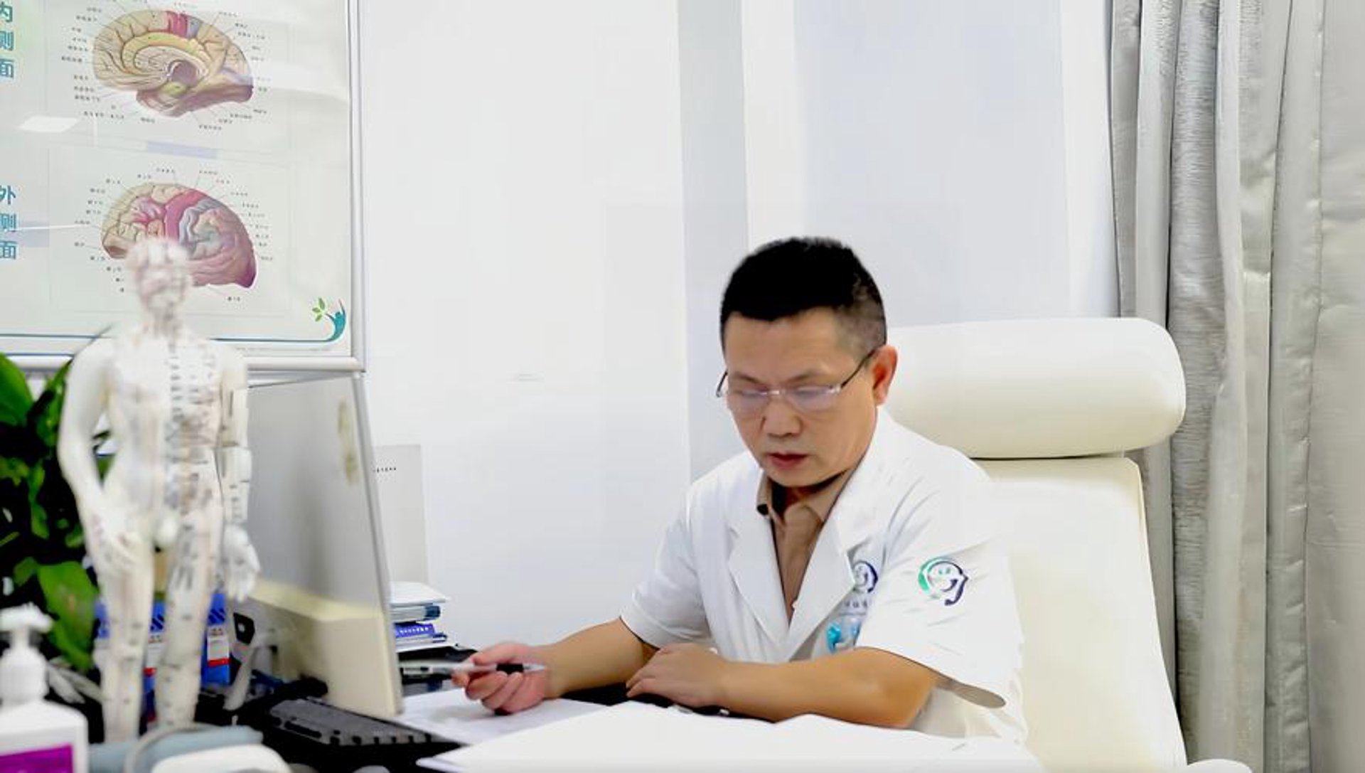 脑博仕医院